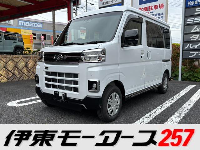 アトレー ＲＳ　４ＷＤ・ターボ・両側パワースライド・プッシュスタート・衝突被害軽減・アダプティブクルコン・リアヒーター・フロントパワーウインドウ・届出済未使用車（8枚目）