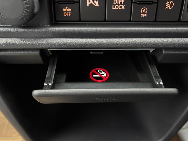 スーパーキャリイ Ｘ　現行型・５ＭＴ・４ＷＤ・ＬＥＤヘッド・フォグ・パワーウインドウ・電動格納ミラー・キーレス・スズキセーフティサポート・リヤゲートチェーン・オーバーヘッドシェルフ・荷台作業灯・届出済未使用車（46枚目）
