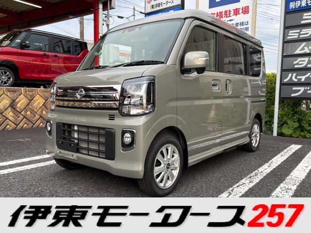 ＮＶ１００クリッパーリオ Ｇ　ハイルーフ・ＣＶＴターボ・パートタイム４ＷＤ・現行型・届出済未使用車・ルーフコンソール・プッシュスタート・両側パワースライド・オートステップ・ＬＥＤヘッド・リアヒーター・フォグ・リモート格納ミラー（8枚目）