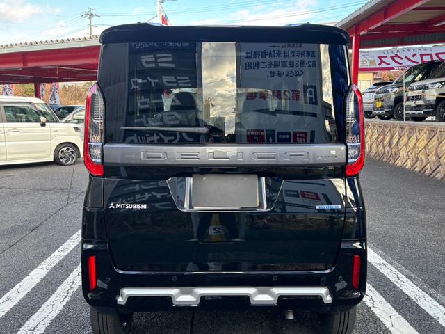 デリカミニ Ｔ　プレミアム　４ＷＤ・届出済未使用車・ターボ・両側パワースライド・マイパイロット・スマートキー・ＬＥＤ・フォグ・シートヒーター・デジタルルームミラー・衝突被害軽減ブレーキ・サーキュレーター・シートバックテーブル（23枚目）
