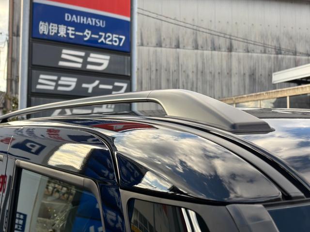デリカミニ Ｔ　プレミアム　４ＷＤ・届出済未使用車・ターボ・両側パワースライド・マイパイロット・スマートキー・ＬＥＤ・フォグ・シートヒーター・デジタルルームミラー・衝突被害軽減ブレーキ・サーキュレーター・シートバックテーブル（56枚目）