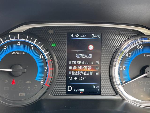 デリカミニ Ｔ　プレミアム　４ＷＤ・届出済未使用車・ターボ・両側パワースライド・マイパイロット・スマートキー・ＬＥＤ・フォグ・シートヒーター・デジタルルームミラー・衝突被害軽減ブレーキ・サーキュレーター・シートバックテーブル（13枚目）