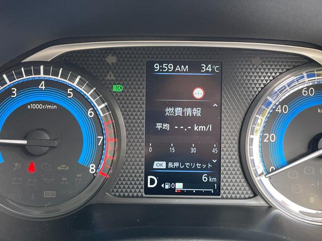 デリカミニ Ｔ　プレミアム　４ＷＤ・届出済未使用車・ターボ・両側パワースライド・マイパイロット・スマートキー・ＬＥＤ・フォグ・シートヒーター・デジタルルームミラー・衝突被害軽減ブレーキ・サーキュレーター・シートバックテーブル（20枚目）