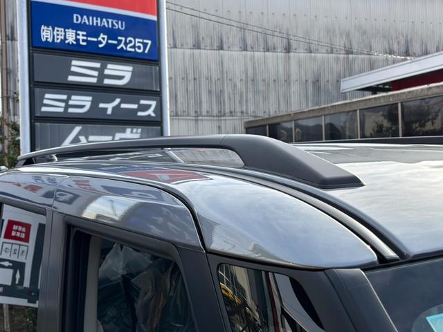 デリカミニ Ｔ　プレミアム　４ＷＤ・届出済未使用車・ターボ・両側パワースライド・マイパイロット・スマートキー・ＬＥＤ・フォグ・シートヒーター・デジタルルームミラー・衝突被害軽減ブレーキ・サーキュレーター・シートバックテーブル（55枚目）