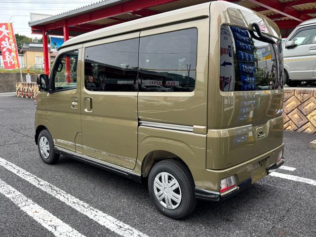 アトレー ＲＳ　４ＷＤ・届出済未使用車・ＣＶＴターボ・両側電動スライド・アダプティブクルーズコントロール・ルーフコンソール・プッシュスタート・オートエアコン・ＬＥＤヘッド・フォグ・リアヒーター・ＵＳＢ・バックカメラ（20枚目）