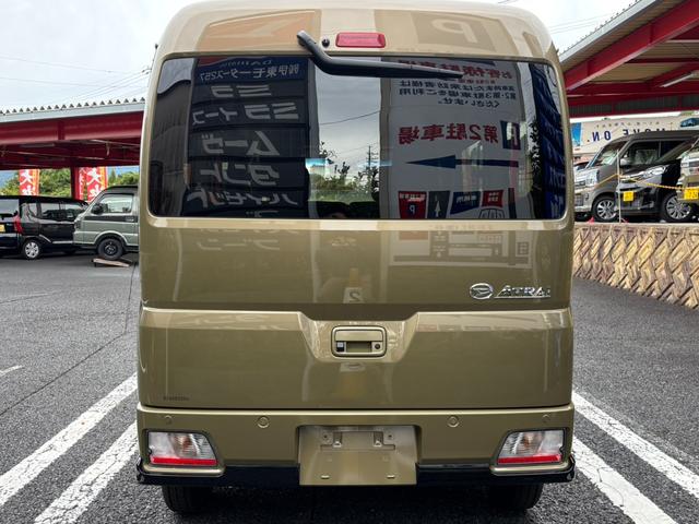 アトレー ＲＳ　４ＷＤ・届出済未使用車・ＣＶＴターボ・両側電動スライド・アダプティブクルーズコントロール・ルーフコンソール・プッシュスタート・オートエアコン・ＬＥＤヘッド・フォグ・リアヒーター・ＵＳＢ・バックカメラ（72枚目）