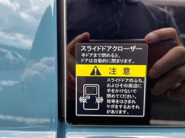 クリッパーバン ＧＸ　ハイルーフ・ＣＶＴ・届出済未使用車・現行型・新色・エブリィＯＥＭ・スマートキー・ＬＥＤヘッド・イージークローザー・シートヒーター・衝突被害軽減ブレーキ・コーナーセンサー・ＵＳＢソケット（15枚目）