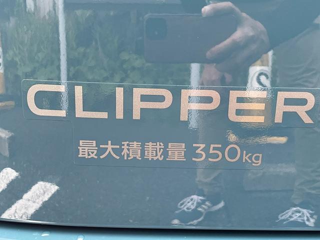 クリッパーバン ＧＸ　ハイルーフ・ＣＶＴ・届出済未使用車・現行型・新色・エブリィＯＥＭ・スマートキー・ＬＥＤヘッド・イージークローザー・シートヒーター・衝突被害軽減ブレーキ・コーナーセンサー・ＵＳＢソケット（48枚目）