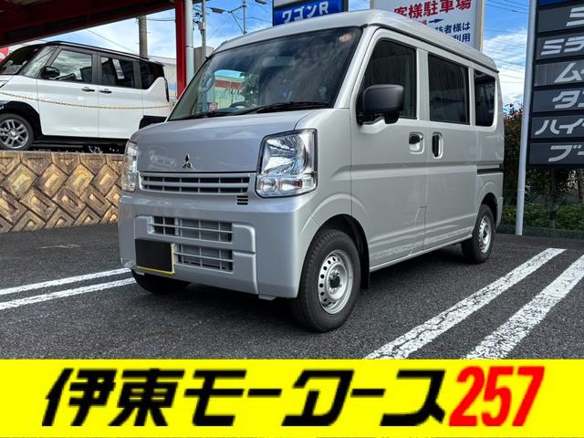 ミニキャブバン Ｅ　ハイルーフ・５ＭＴ・４ＷＤ・届出済未使用車・パーキングセンサー・ＡＭ／ＦＭラジオ・エアコン・パワステ・スライドドア・フルフラットシート・両席エアバッグ・オートライト・シガーソケット（9枚目）