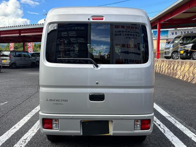 ミニキャブバン Ｅ　ハイルーフ・５ＭＴ・４ＷＤ・届出済未使用車・パーキングセンサー・ＡＭ／ＦＭラジオ・エアコン・パワステ・スライドドア・フルフラットシート・両席エアバッグ・オートライト・シガーソケット（70枚目）