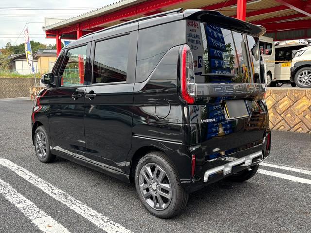 デリカミニ Ｔ　プレミアム　４ＷＤ・届出済未使用車・ターボ・両側パワースライド・マイパイロット・スマートキー・ＬＥＤ・フォグ・シートヒーター・デジタルルームミラー・衝突被害軽減ブレーキ・サーキュレーター・シートバックテーブル（25枚目）