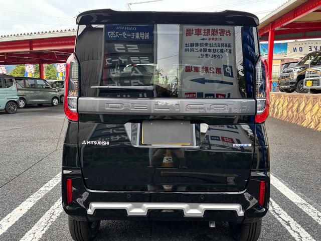 デリカミニ Ｔ　プレミアム　４ＷＤ・届出済未使用車・ターボ・両側パワースライド・マイパイロット・スマートキー・ＬＥＤ・フォグ・シートヒーター・デジタルルームミラー・衝突被害軽減ブレーキ・サーキュレーター・シートバックテーブル（26枚目）