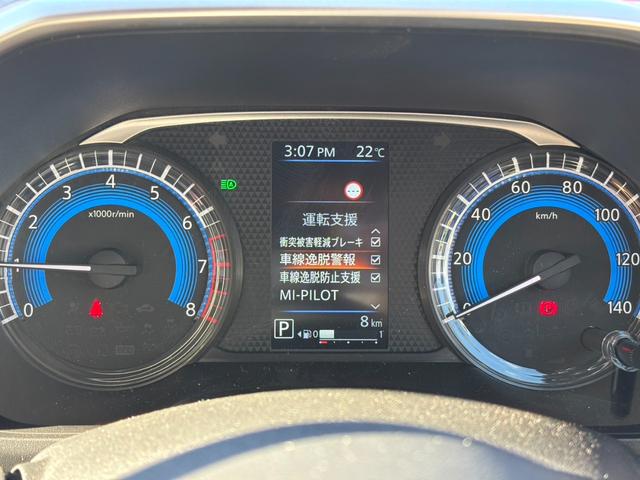 デリカミニ G プレミアム 両側電動スライド・4WD・届出済未使用車・マイパイロット・マルチアラウンドモニター・スマートキー・LED・ステアリングヒーター・シートヒーター・デジタルミラー・サーキュレーター・シートバックテーブル(13枚目)