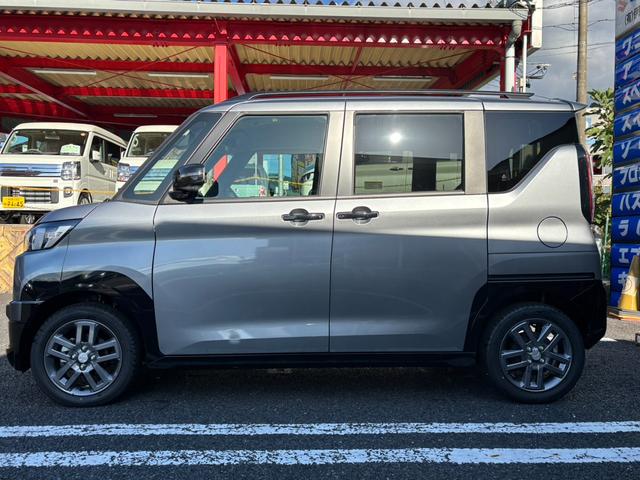 デリカミニ G プレミアム 両側電動スライド・4WD・届出済未使用車・マイパイロット・マルチアラウンドモニター・スマートキー・LED・ステアリングヒーター・シートヒーター・デジタルミラー・サーキュレーター・シートバックテーブル(23枚目)