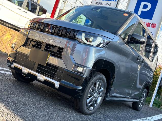 デリカミニ G プレミアム 両側電動スライド・4WD・届出済未使用車・マイパイロット・マルチアラウンドモニター・スマートキー・LED・ステアリングヒーター・シートヒーター・デジタルミラー・サーキュレーター・シートバックテーブル(33枚目)