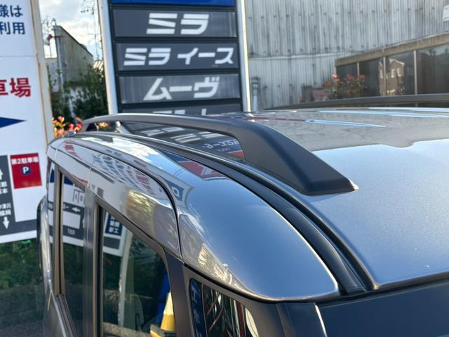 デリカミニ G プレミアム 両側電動スライド・4WD・届出済未使用車・マイパイロット・マルチアラウンドモニター・スマートキー・LED・ステアリングヒーター・シートヒーター・デジタルミラー・サーキュレーター・シートバックテーブル(61枚目)