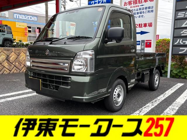 キャリイトラック ＫＣエアコン・パワステ　５ＭＴ・セーフティ・４ＷＤ・届出済未使用車・衝突被害軽減ブレーキ・キーレス・パワーウインドウ・７型・アイドリングストップ・オートライト・オートハイビーム・リアパーキングセンサー（9枚目）