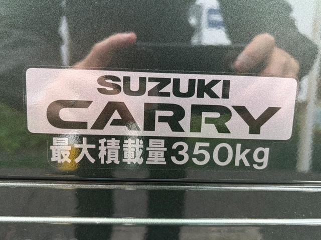 キャリイトラック ＫＣエアコン・パワステ　５ＭＴ・セーフティ・４ＷＤ・届出済未使用車・衝突被害軽減ブレーキ・キーレス・パワーウインドウ・７型・アイドリングストップ・オートライト・オートハイビーム・リアパーキングセンサー（70枚目）