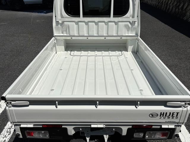 ハイゼットトラック ジャンボエクストラ　ＣＶＴ・４ＷＤ・届出済未使用車・ＬＥＤヘッド・フォグ・パワーウインドウ・荷台作業灯・スマートキー・衝突被害軽減・エアコン・パワステ・オーバーヘッドシェルフ・コーナーセンサー・アイドリングストップ（25枚目）