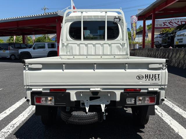 ハイゼットトラック ジャンボエクストラ　ＣＶＴ・４ＷＤ・届出済未使用車・ＬＥＤヘッド・フォグ・パワーウインドウ・荷台作業灯・スマートキー・衝突被害軽減・エアコン・パワステ・オーバーヘッドシェルフ・コーナーセンサー・アイドリングストップ（65枚目）
