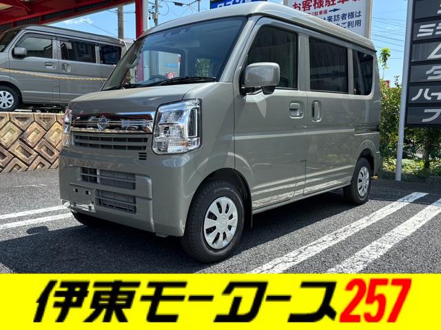 クリッパーバン ＧＸ　ハイルーフ・４ＷＤ・ＣＶＴ・届出済未使用車・現行型・エブリィＯＥＭ・ジョイン・スマートキー・ＬＥＤヘッド・イージークローザー・シートヒーター・衝突被害軽減ブレーキ・コーナーセンサー・ＵＳＢソケット（9枚目）