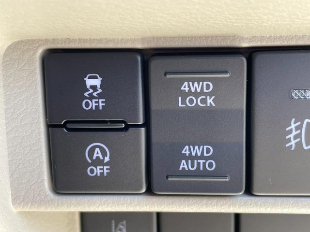 エブリイワゴン PZターボスペシャル 現行型・ハイルーフ・パートタイム4WD・届出済未使用車・LEDヘッド・フォグ・ルーフコンソール・プッシュスタート・両側パワースライド・オートステップ・衝突被害軽減・リアヒーター・USBソケット(13枚目)