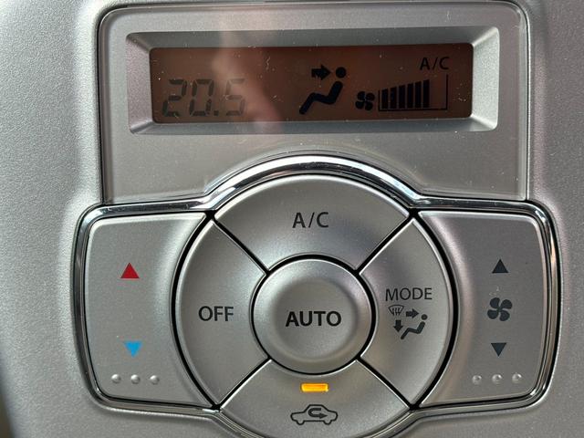 エブリイワゴン PZターボスペシャル 現行型・ハイルーフ・パートタイム4WD・届出済未使用車・LEDヘッド・フォグ・ルーフコンソール・プッシュスタート・両側パワースライド・オートステップ・衝突被害軽減・リアヒーター・USBソケット(35枚目)