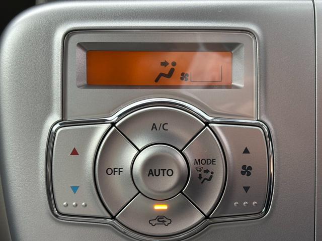 エブリイワゴン PZターボスペシャル 現行型・ハイルーフ・パートタイム4WD・届出済未使用車・LEDヘッド・フォグ・ルーフコンソール・プッシュスタート・両側パワースライド・オートステップ・衝突被害軽減・リアヒーター・USBソケット(41枚目)