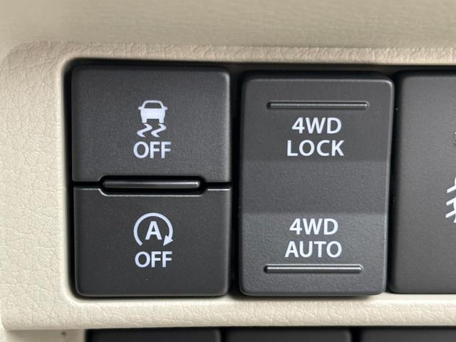 エブリイワゴン PZターボスペシャル 現行型・ハイルーフ・パートタイム4WD・届出済未使用車・LEDヘッド・フォグ・ルーフコンソール・プッシュスタート・両側パワースライド・オートステップ・衝突被害軽減・リアヒーター・USBソケット(80枚目)