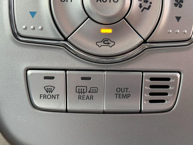 タウンボックス G ハイルーフ・エブリィワゴンOEM・パートタイム4WD・CVTターボ・届出済未使用車・左側電動スライド・ルーフコンソール・衝突被害軽減ブレーキ・シートヒーター・リアヒーター・LEDヘッドライト・フォグ(43枚目)