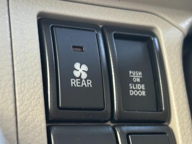 リアヒーター付き！