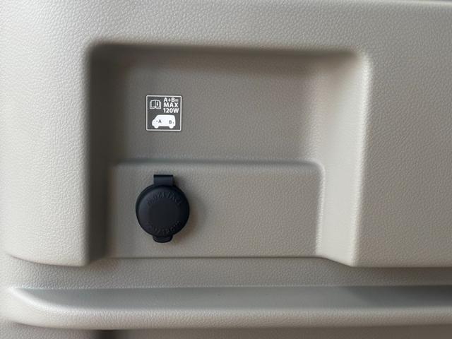 トランクにもシガーソケット付き！