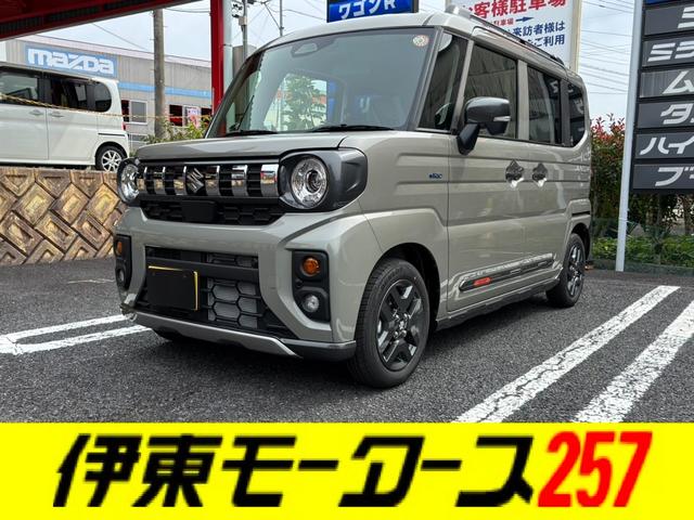 スペーシアギア ハイブリッドＸＺ　ターボ　４ＷＤ・ターボ・ハイブリッド・届出済未使用車・パドルシフト・オットマン・両側パワースライド・電動パーキング・ＵＳＢ・ステアリングヒーター・シートヒーター・ＬＥＤヘッド・フォグ・シーリングファン（9枚目）