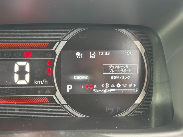 スペーシアギア ハイブリッドＸＺ　ターボ　４ＷＤ・ターボ・ハイブリッド・届出済未使用車・パドルシフト・オットマン・両側パワースライド・電動パーキング・ＵＳＢ・ステアリングヒーター・シートヒーター・ＬＥＤヘッド・フォグ・シーリングファン（16枚目）