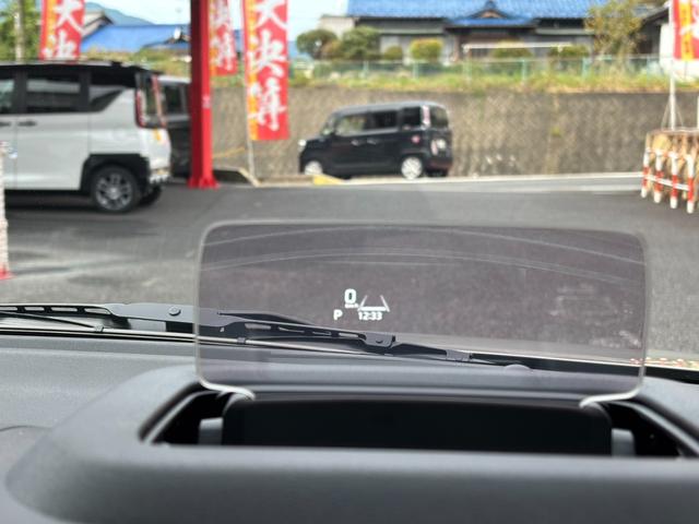 スペーシアギア ハイブリッドＸＺ　ターボ　４ＷＤ・ターボ・ハイブリッド・届出済未使用車・パドルシフト・オットマン・両側パワースライド・電動パーキング・ＵＳＢ・ステアリングヒーター・シートヒーター・ＬＥＤヘッド・フォグ・シーリングファン（30枚目）