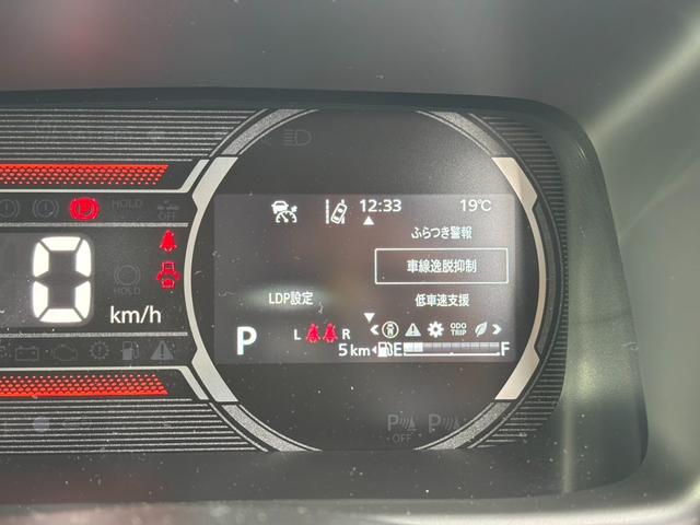 スペーシアギア ハイブリッドＸＺ　ターボ　４ＷＤ・ターボ・ハイブリッド・届出済未使用車・パドルシフト・オットマン・両側パワースライド・電動パーキング・ＵＳＢ・ステアリングヒーター・シートヒーター・ＬＥＤヘッド・フォグ・シーリングファン（33枚目）