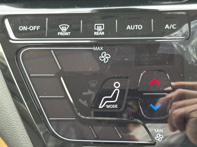 eKワゴン G 4WD・届出済未使用車・スマートキー・バックモニター・シートヒーター・衝突被害軽減ブレーキ・車線逸脱抑制機能・タッチパネルオートエアコン・電動格納ミラー・USBソケット・シートリフター(35枚目)