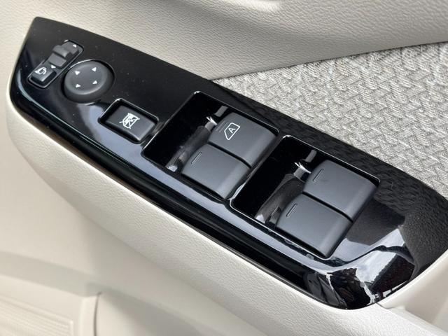 eKワゴン G 4WD・届出済未使用車・スマートキー・バックモニター・シートヒーター・衝突被害軽減ブレーキ・車線逸脱抑制機能・タッチパネルオートエアコン・電動格納ミラー・USBソケット・シートリフター(39枚目)