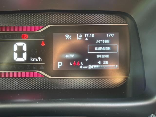 スペーシアカスタム ハイブリッドXSターボ 届出済未使用車・ターボ・4WD・両側電動・ハイブリッド・HUD・両側電動スライド・電動パーキング・オットマン・ステアリングヒーター・シートヒーター・LEDヘッド・フォグ・シーリングファン・後席テーブル(40枚目)