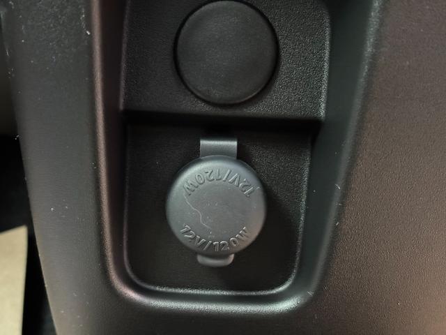 スペーシアカスタム ハイブリッドXSターボ 届出済未使用車・ターボ・4WD・両側電動・ハイブリッド・HUD・両側電動スライド・電動パーキング・オットマン・ステアリングヒーター・シートヒーター・LEDヘッド・フォグ・シーリングファン・後席テーブル(46枚目)