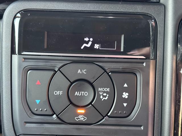 スペーシアカスタム ハイブリッドXSターボ 届出済未使用車・ターボ・4WD・両側電動・ハイブリッド・HUD・両側電動スライド・電動パーキング・オットマン・ステアリングヒーター・シートヒーター・LEDヘッド・フォグ・シーリングファン・後席テーブル(54枚目)