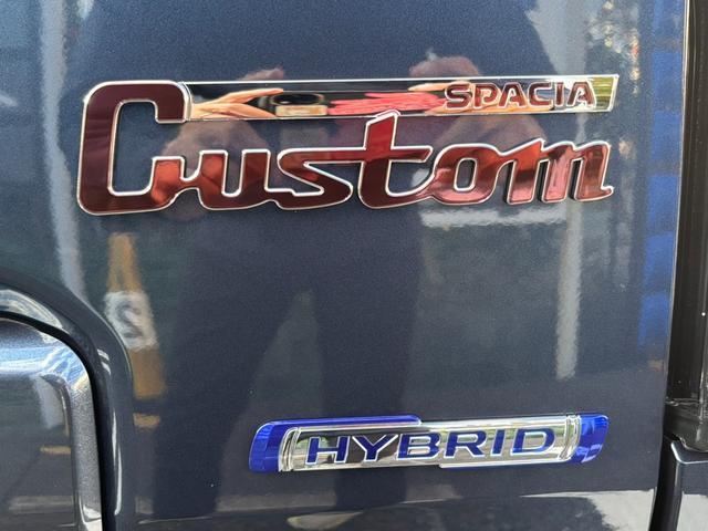 スペーシアカスタム ハイブリッドXSターボ 届出済未使用車・ターボ・4WD・両側電動・ハイブリッド・HUD・両側電動スライド・電動パーキング・オットマン・ステアリングヒーター・シートヒーター・LEDヘッド・フォグ・シーリングファン・後席テーブル(62枚目)