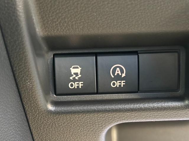 スペーシアカスタム ハイブリッドXSターボ 届出済未使用車・ターボ・4WD・両側電動・ハイブリッド・HUD・両側電動スライド・電動パーキング・オットマン・ステアリングヒーター・シートヒーター・LEDヘッド・フォグ・シーリングファン・後席テーブル(66枚目)