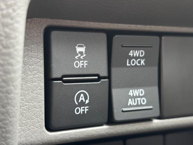 ミニキャブバン M 届出済未使用車・CVT・エブリィOEM・4WD・PAリミテッド・衝突被害軽減ブレーキ・軽バン・コーナーセンサー・オートライト・オートマチックハイビーム・USBソケット・AM/FMラジオ・フルフラット(80枚目)