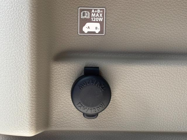 タウンボックス Gスペシャル エブリィワゴンOEM・パートタイム4WD・CVTターボ・届出済未使用車・両側電動スライド・オートステップ・ルーフコンソール・衝突被害軽減・シートヒーター・リアヒーター・LEDヘッド・フォグ(38枚目)