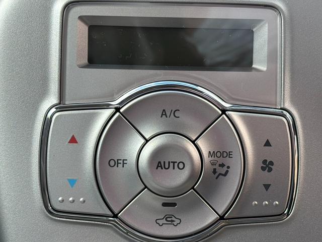 タウンボックス Gスペシャル エブリィワゴンOEM・パートタイム4WD・CVTターボ・届出済未使用車・両側電動スライド・オートステップ・ルーフコンソール・衝突被害軽減・シートヒーター・リアヒーター・LEDヘッド・フォグ(45枚目)