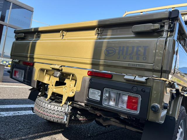 ハイゼットトラック ジャンボエクストラ CVT・4WD・衝突被害軽減・届出済未使用車・LEDヘッド・フォグ・パワーウインドウ・荷台作業灯・スマートキー・エアコン・パワステ・オーバーヘッドシェルフ・コーナーセンサー・アイドリングストップ(15枚目)