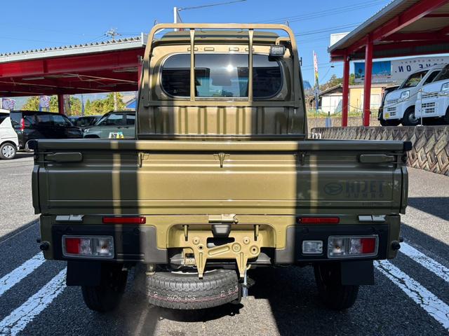 ハイゼットトラック ジャンボエクストラ CVT・4WD・衝突被害軽減・届出済未使用車・LEDヘッド・フォグ・パワーウインドウ・荷台作業灯・スマートキー・エアコン・パワステ・オーバーヘッドシェルフ・コーナーセンサー・アイドリングストップ(20枚目)