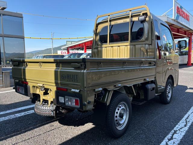 ハイゼットトラック ジャンボエクストラ CVT・4WD・衝突被害軽減・届出済未使用車・LEDヘッド・フォグ・パワーウインドウ・荷台作業灯・スマートキー・エアコン・パワステ・オーバーヘッドシェルフ・コーナーセンサー・アイドリングストップ(21枚目)