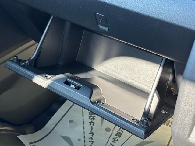 ハイゼットトラック ジャンボエクストラ CVT・4WD・衝突被害軽減・届出済未使用車・LEDヘッド・フォグ・パワーウインドウ・荷台作業灯・スマートキー・エアコン・パワステ・オーバーヘッドシェルフ・コーナーセンサー・アイドリングストップ(53枚目)